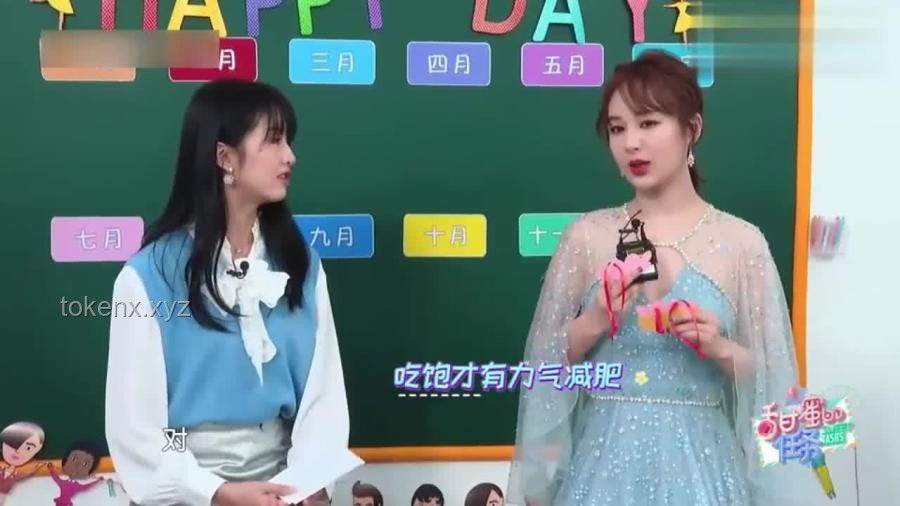 張鑫白鹿站姐粉絲管理問題解決方案