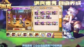 回合制手游深度探索，哪款是你的菜？??,懷舊,策略,社交,成長