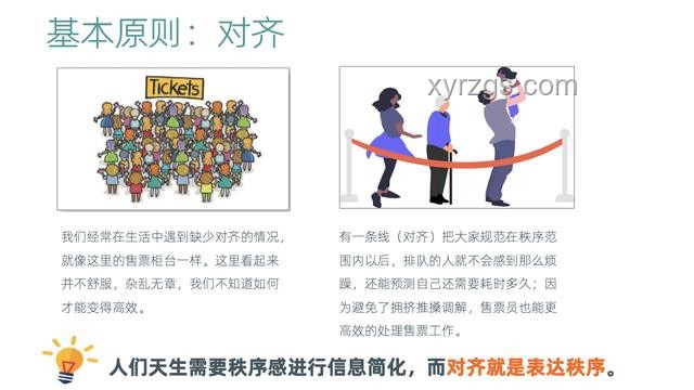 鏡中奇遇：揭秘視覺(jué)錯(cuò)覺(jué)，激發(fā)創(chuàng)新思維