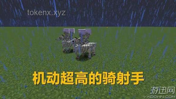 MC未知生物探索：它們真的在注視我們？一個活生生的世界揭秘