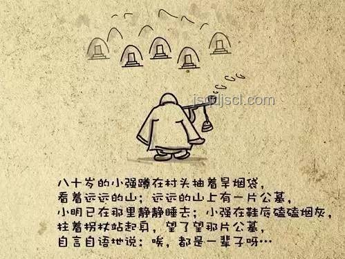 搓澡行業(yè)新視角：《打工皇帝養(yǎng)成記-搓澡篇》背后的機(jī)遇與挑戰(zhàn)