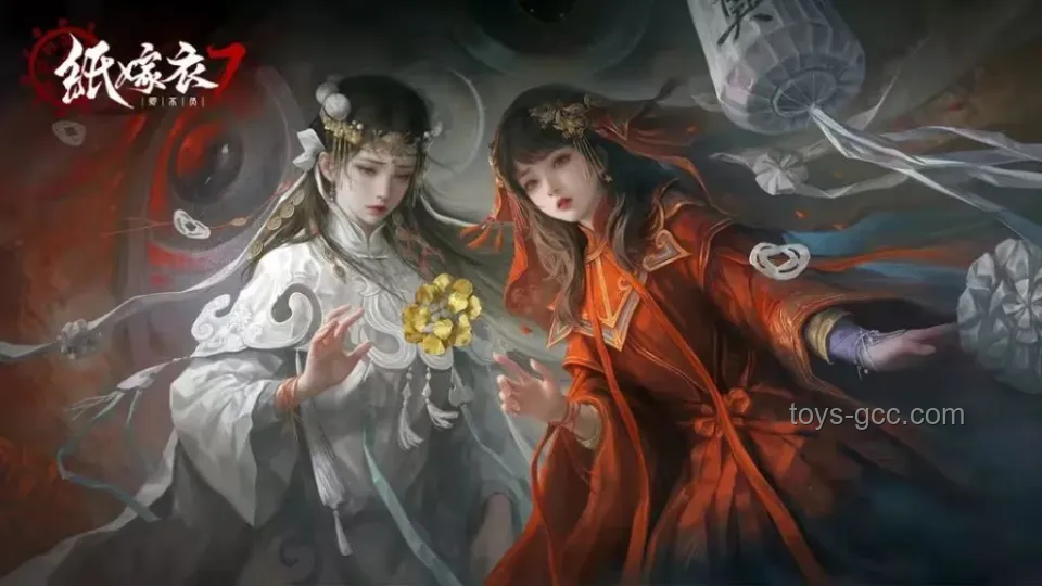 《紙嫁衣8》千子樹（P1.夜盲）關卡攻略