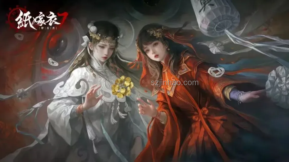 《紙嫁衣8》千子樹（P1.夜盲）關卡攻略