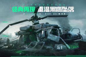 三角洲行動革新戰術：數值巔峰&配件逆襲S5改法新紀元