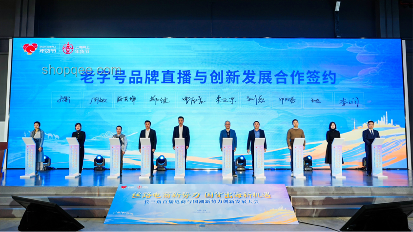 美歐貿易新紀元：關稅破冰下的創新思維碰撞，跨界共筑未來
