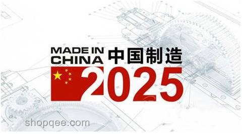 美歐貿易新紀元：關稅破冰下的創新思維碰撞，跨界共筑未來