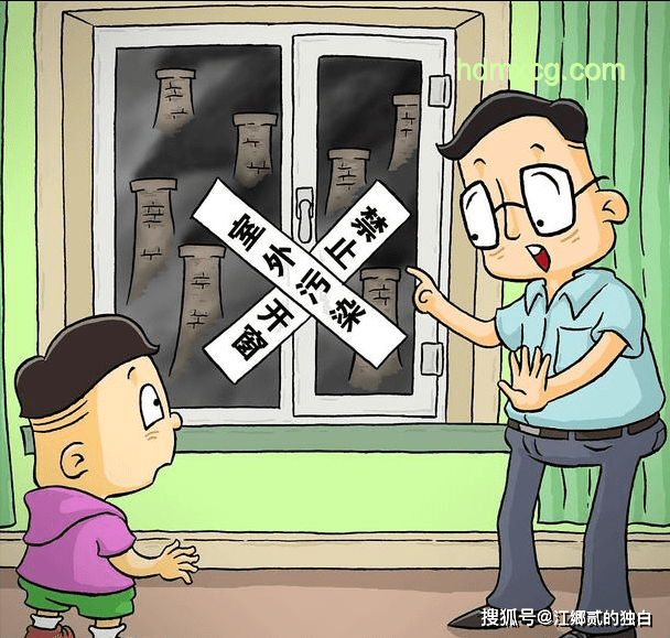 解決群體盲目跟風(fēng)與虛偽風(fēng)氣問題