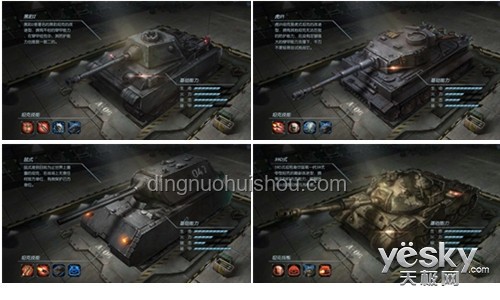 捍衛正義之光：網警行動背后的英烈尊嚴保衛戰??
