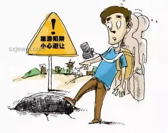 意大利旅行遇劫，放松警惕的教訓分享