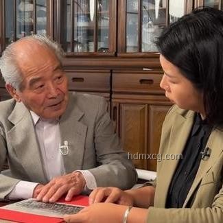 侵華日軍后代替父輩下跪謝罪案例研究