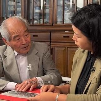 侵華日軍后代替父輩謝罪：歷史反思與和平呼喚的行業洞察