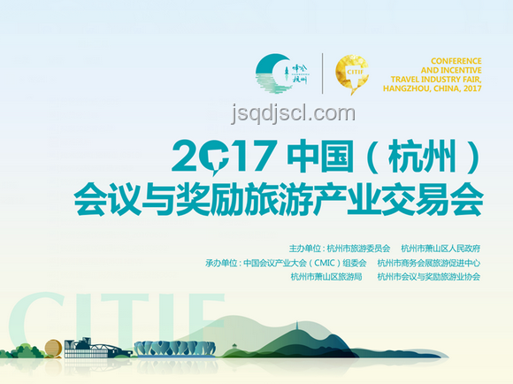 杭州良渚日動畫盛事啟示：文化傳承與創(chuàng)新的融合之道