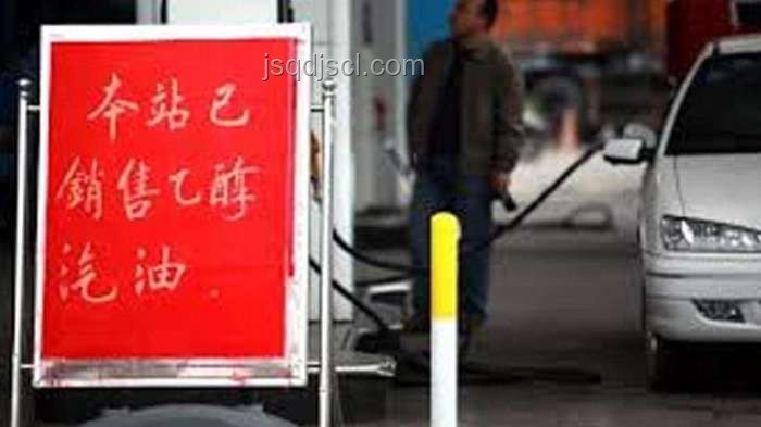 南方高溫下的燃油車主困境：淘汰或成定局？