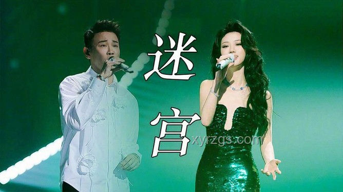 單依純退賽風(fēng)波：做不來(lái)所有人的天后，音樂(lè)之路何去何從？