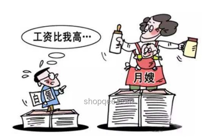 農民工與公務員收入差距背后的真相??