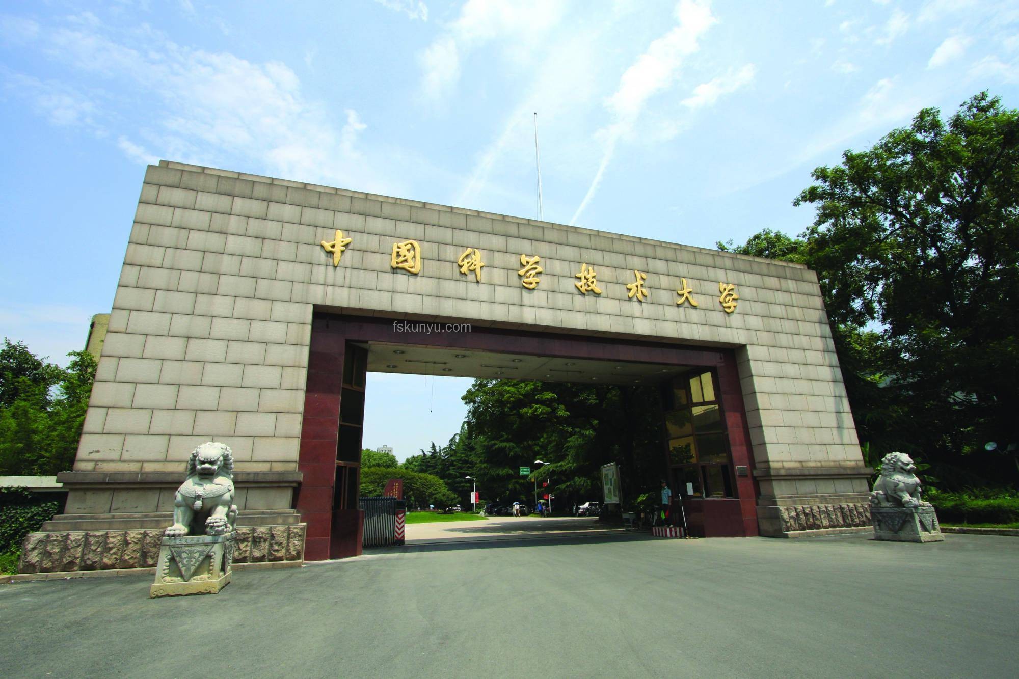 力爭更名！揭秘新“電子科技大學”的來龍去脈