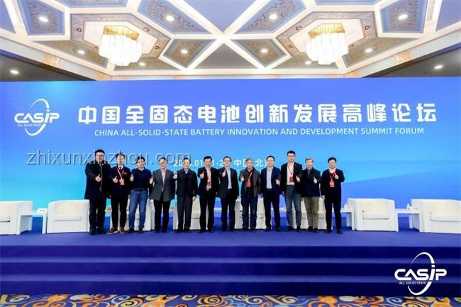 “電子科技大學”更名前后對比分析：力爭新面貌，迎接新機遇