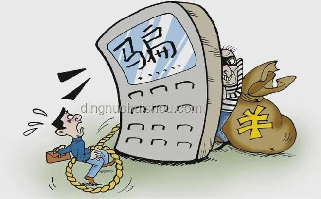 網絡詐騙肆虐：惹怒全網、害人無數，還在繼續的黑暗產業
