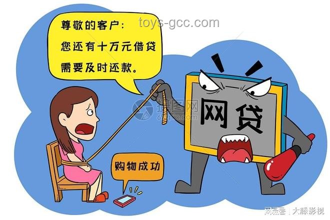 應(yīng)對“惹怒全網(wǎng)、害人無數(shù)”行為的有效解決方案