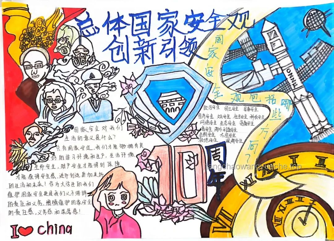 意大利之旅如何智勝偷盜，創新思維守護財物安全