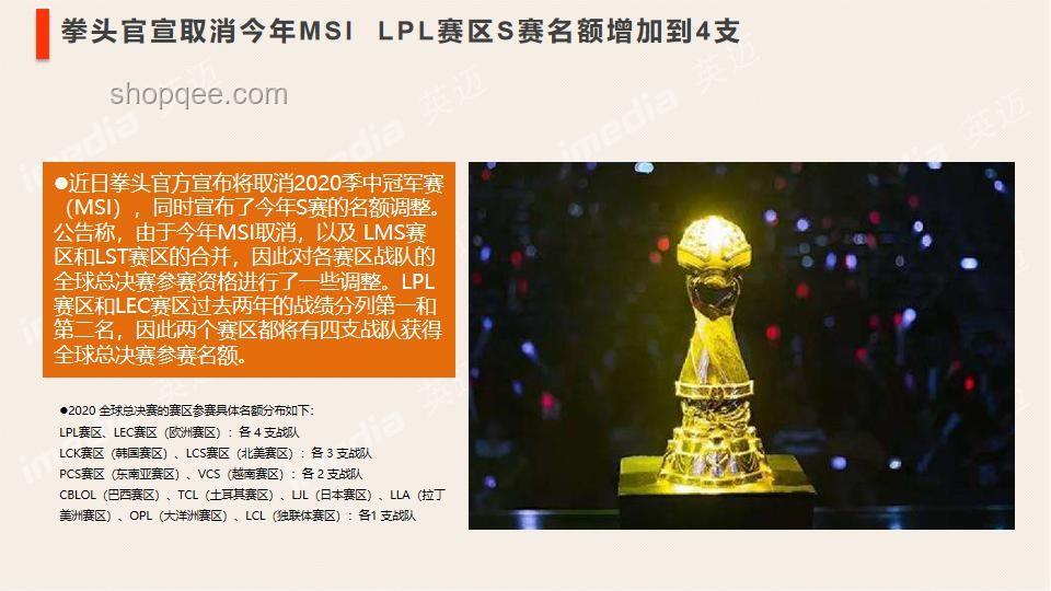 一眼辨蛇毒：跨界科技與自然智慧的閃電對決