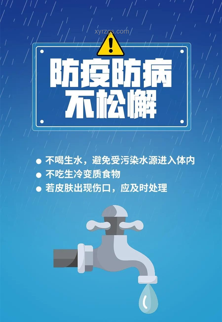 大連高頻雷電現象解析與防范指南