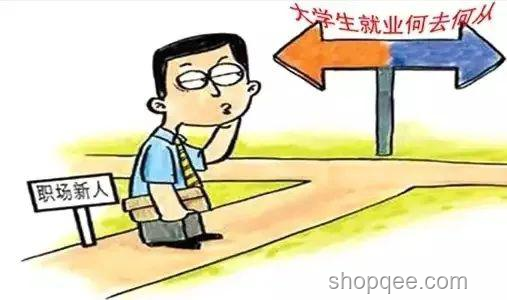 大學(xué)生伴讀：暑期帶娃新選擇，靠譜嗎？