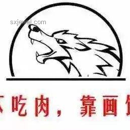 既然討厭上班，堅持上班的理由何在？