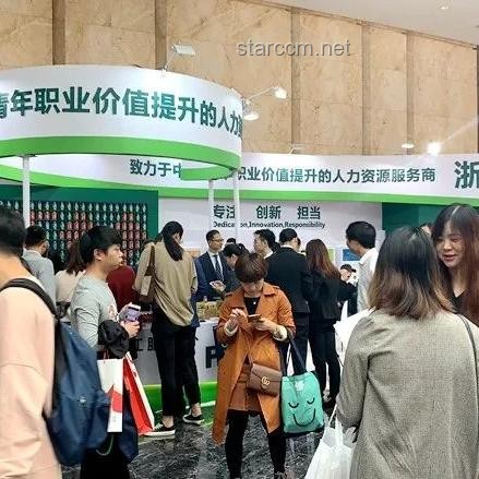 【星鐵整活入職測】解鎖創意新境界，跨界挑戰思維極限
