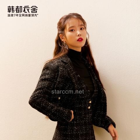 【星鐵整活入職測】解鎖創意新境界，跨界挑戰思維極限