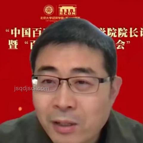 4分鐘解鎖悖論新視角：創(chuàng)新思維的悖論探索之旅