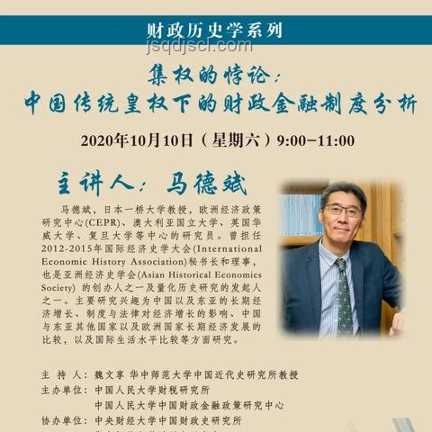 4分鐘解鎖悖論新視角：創(chuàng)新思維的悖論探索之旅