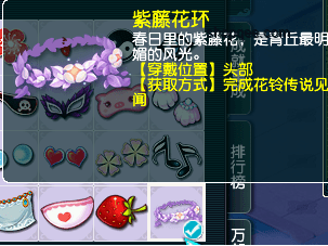 花8000收徒VS傳統師徒制：現代變異與傳統堅守的對比