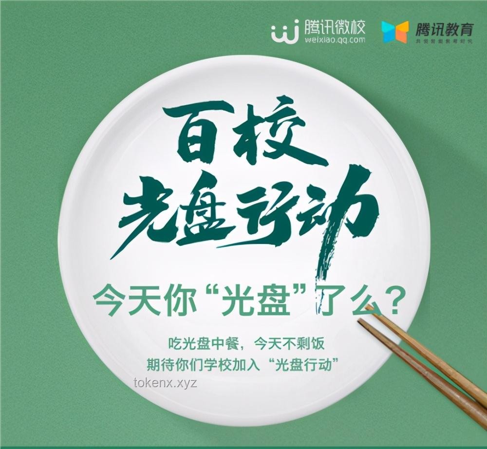吃剩飯的智慧：獨特選擇背后的千萬種可能