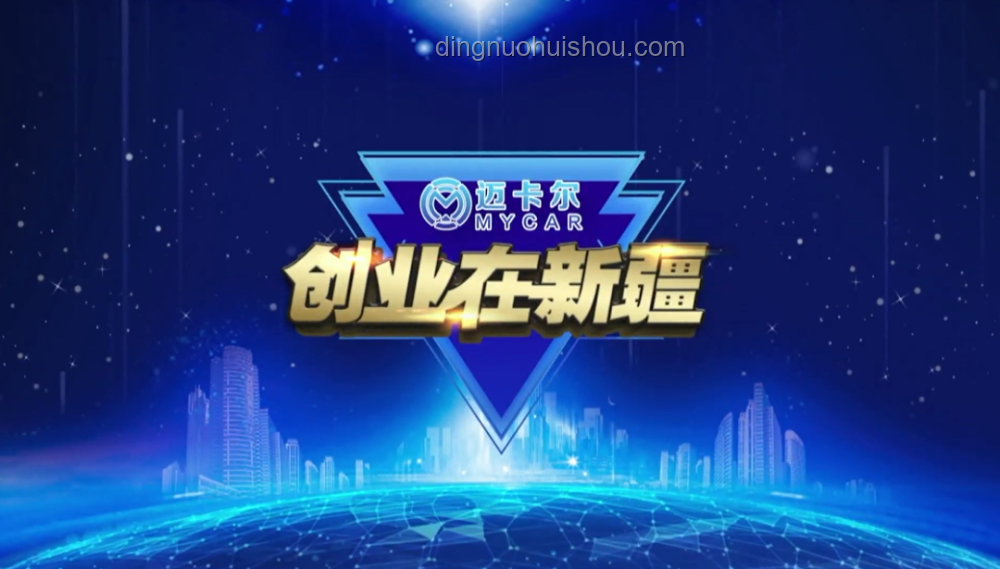 ??從心出發，感謝有你——我的獎杯之路