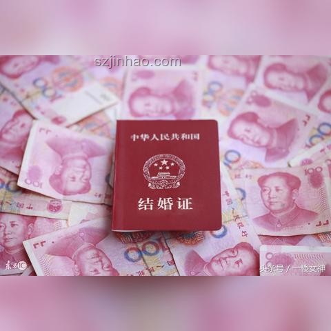 千金生活保衛戰：創新思維奪回生活主動權