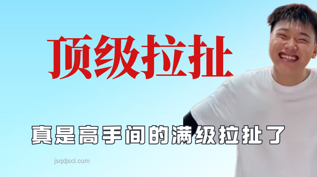 高手過招，招招有曲：兩大頂尖搜索引擎對比分析