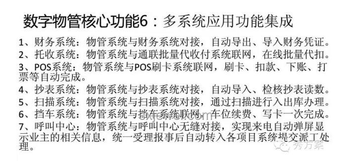 在全是網(wǎng)格的世界如何生存？網(wǎng)格環(huán)境,生存策略,資源獲取,適應(yīng)技巧,安全防護(hù)