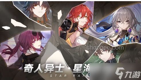 白厄單曲燃爆二次元，崩壞星穹鐵道音樂營銷新篇章