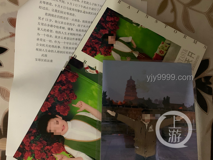 中學(xué)時(shí)期失去家人同學(xué)的支持與陪伴指南