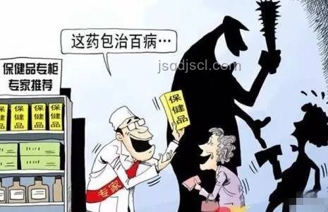 老年人盲盒魅力揭秘：為何無一老頭能抵擋？