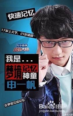 不要控夢！深入解析夢境控制與心理健康