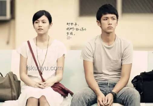如何將《莫愁鄉》英文版用于吸引外國女生