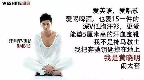 ??上來就是無期？我的創(chuàng)業(yè)“重生”之路