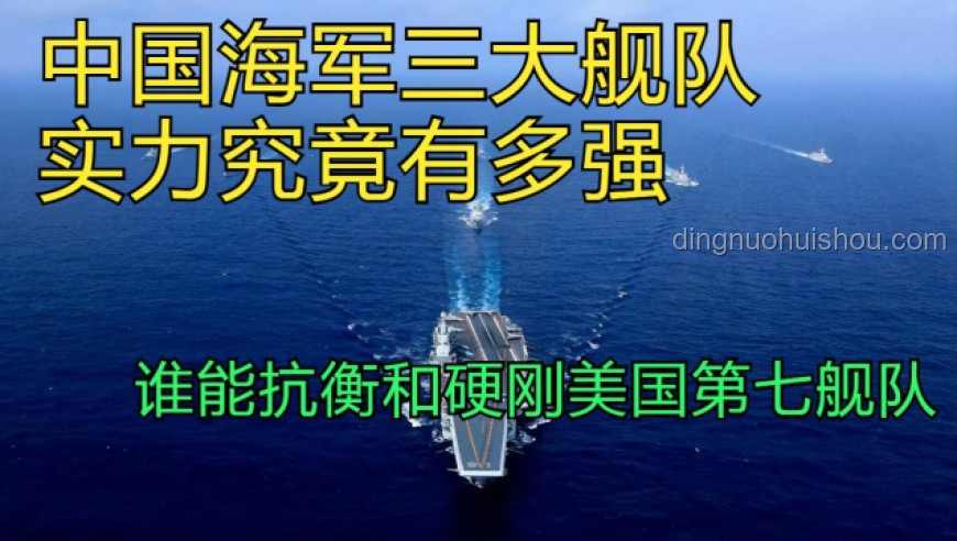 如何依靠硬實(shí)力解決問題，而非單純心靜