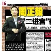 空調(diào)選購捷徑：如何精準匹配需求