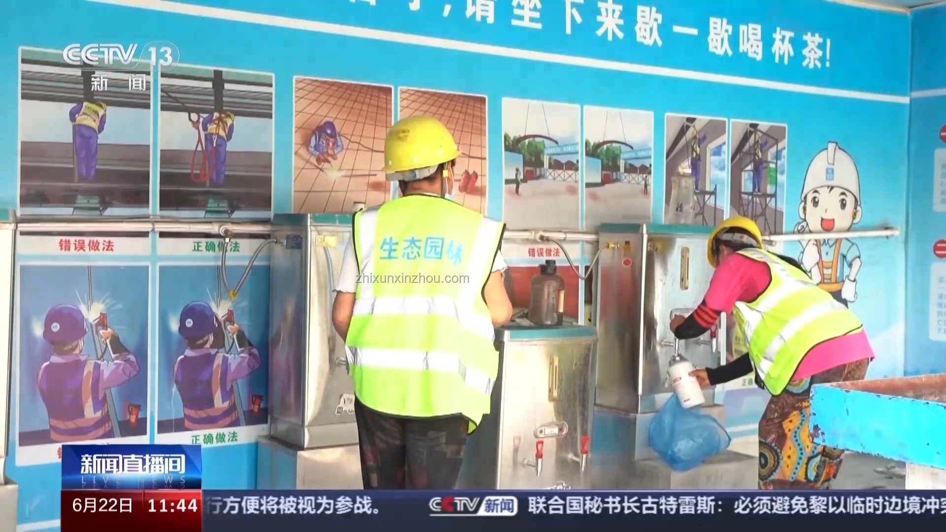 廣州巨型哆啦A夢(mèng)展覽真相：防暑降溫實(shí)操指南