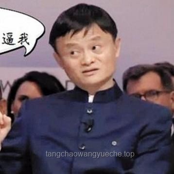 外賣市場中場戰事升級：千億補貼問題解決方案