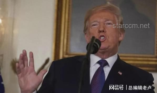 中方回應特朗普中美關系最新表態：堅持原則，應對變化