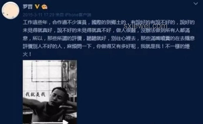 假白富美詐騙男友1000萬，悔悟人生路獲刑13年??